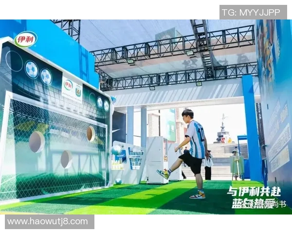 伊利足球明星产品推荐助力健康生活与运动激情的完美结合