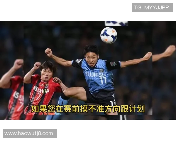 大阪樱花与名古屋层的精彩对决谁能笑到最后